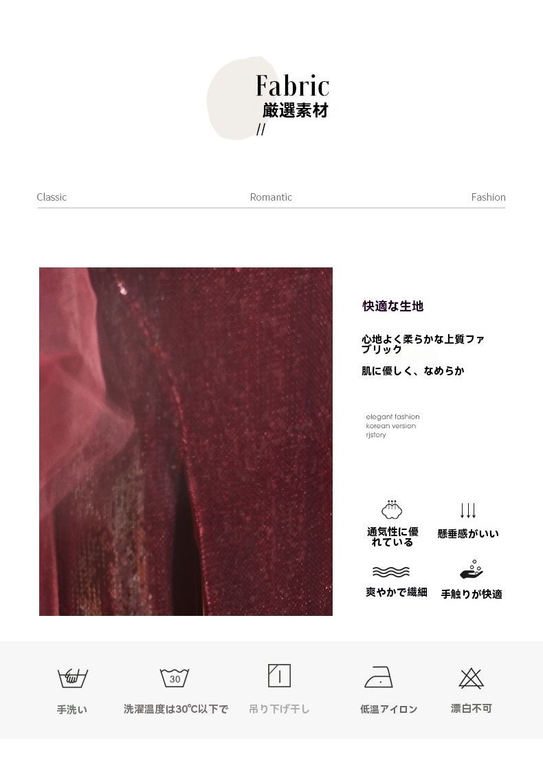 ロングドレス チューブトップ