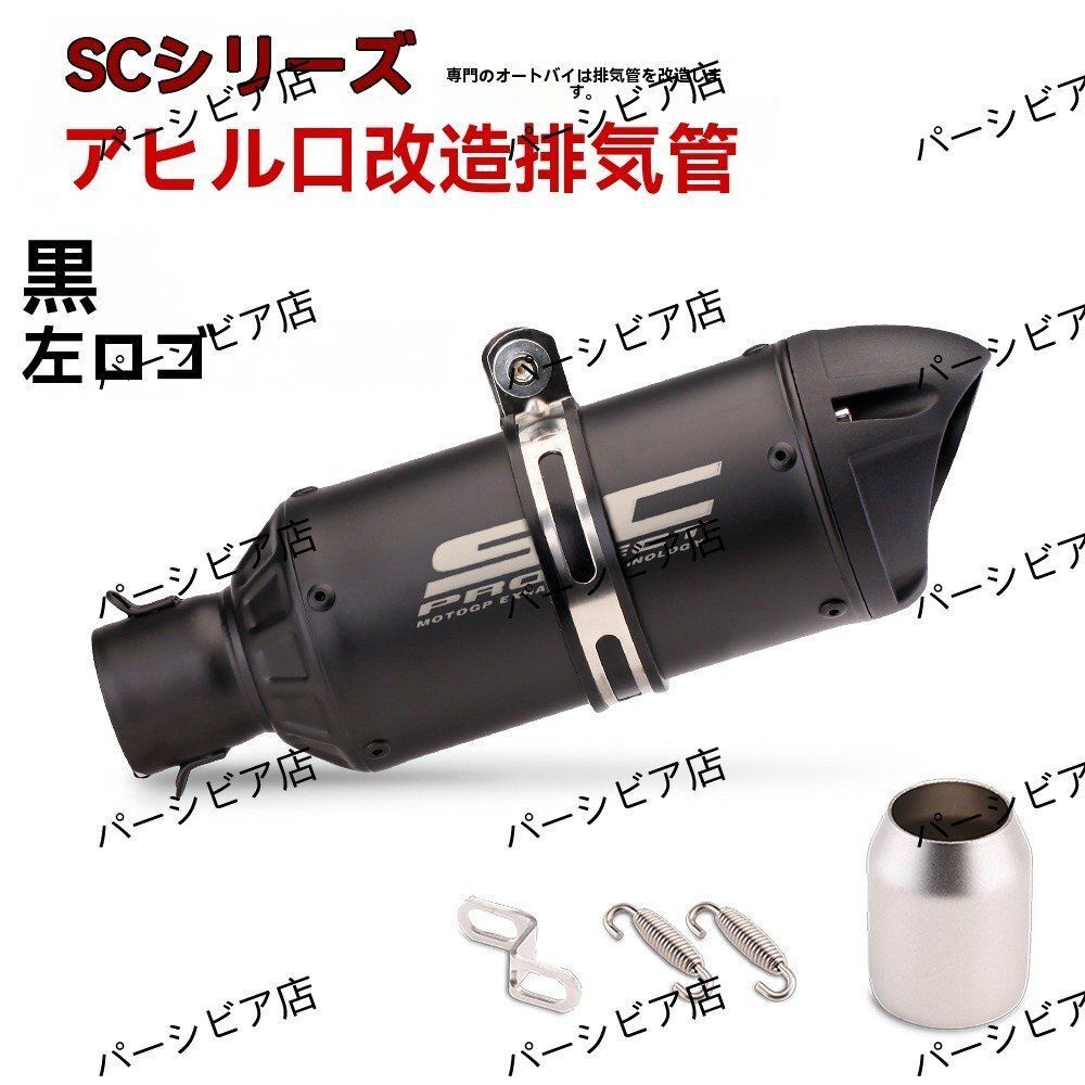 松下 カワサキ Ninja ZX－6R ETC ABS ZX636J型