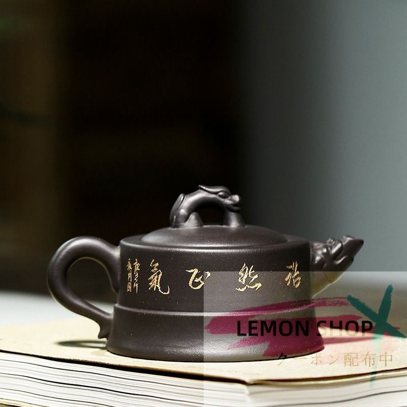 手作りする   紫砂   急須   茶器 手作りする 紫砂 急須 茶器（IwaiLoft 本番 中国宜興 紫砂 茶壺