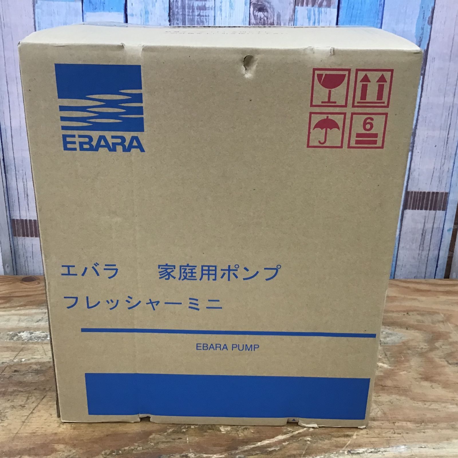 ☆エバラポンプ(荏原製作所) 浅井戸用インバータポンプ 32HPE0.4S HPE106【柏店】 - メルカリ