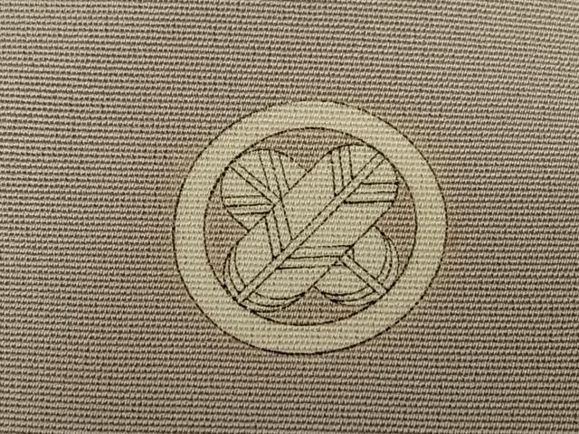 駒刺繍 宝尽くし文