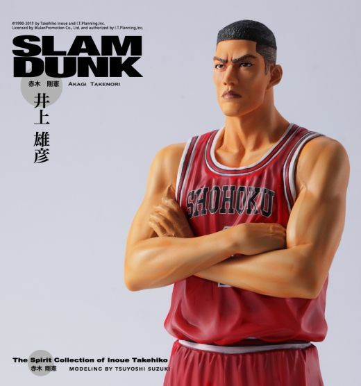 【正規品】The spirit collection of Inoue Takehiko『SLAM DUNK（スラムダンク）』赤木剛憲 完成品フィギュア（赤ユニフォーム）※正規商品（版権シール・保護箱付き）