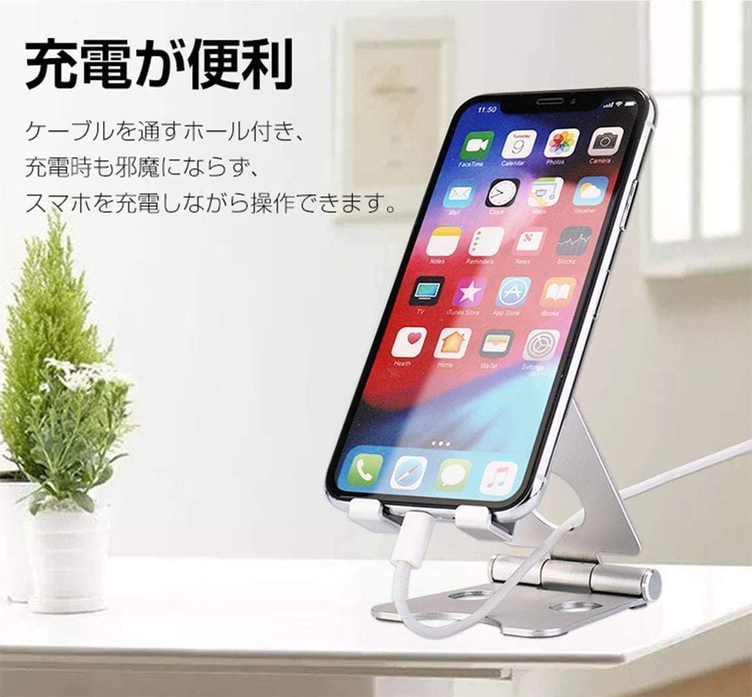 人気商品】シリコン滑り止め 収納便利 卓上縦置きスタンド iPhone/iPad