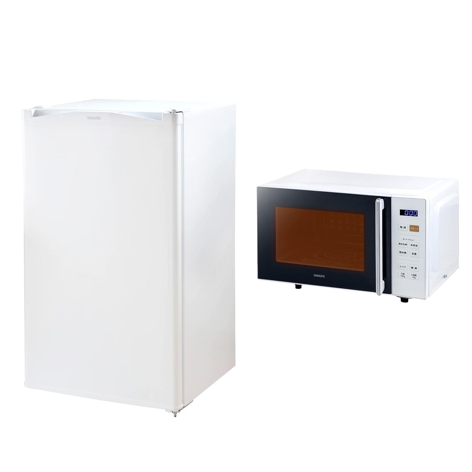 山善 遠赤外線エアフライヤー YCV-MC130(B) コンベクションオーブン