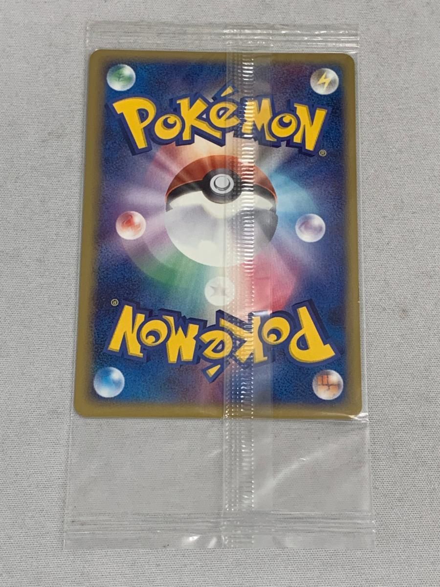 セレビィex PROMO ポケモンカードプレイヤーズクラブ PLAY