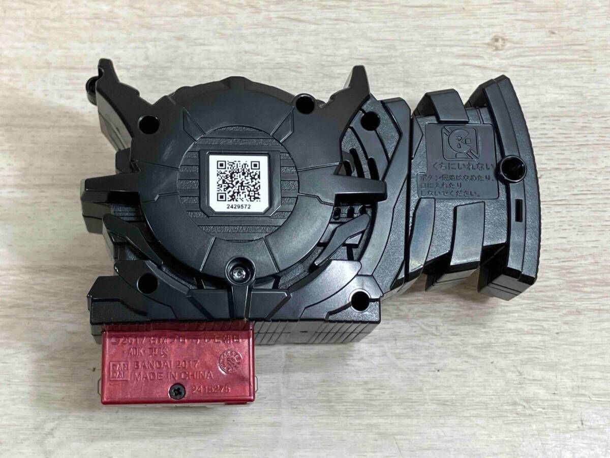 DXエボルトリガー DXエボルトリガー購入 - YOの玩具箱