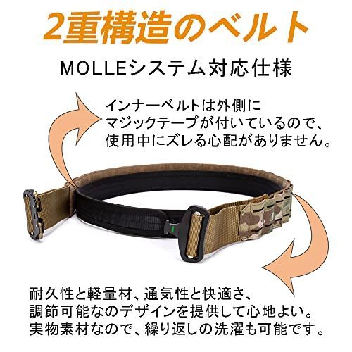 在庫処分】サバゲー ベルト タクティカル ワンタッチベルト ミリタリー