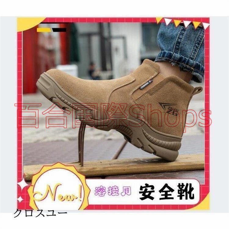 【新品】FIVRE 真空管 フィブレ83 2本セット イタリア産 新品】FIVRE 真空管 フィブレ83 2本セット イタリア産