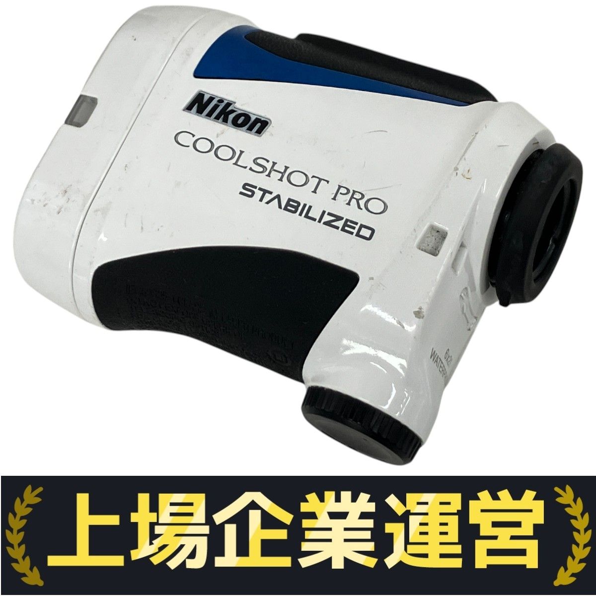 Nikon COOLSHOT Pro STABILIZED レーザー距離計 ゴルフ用品