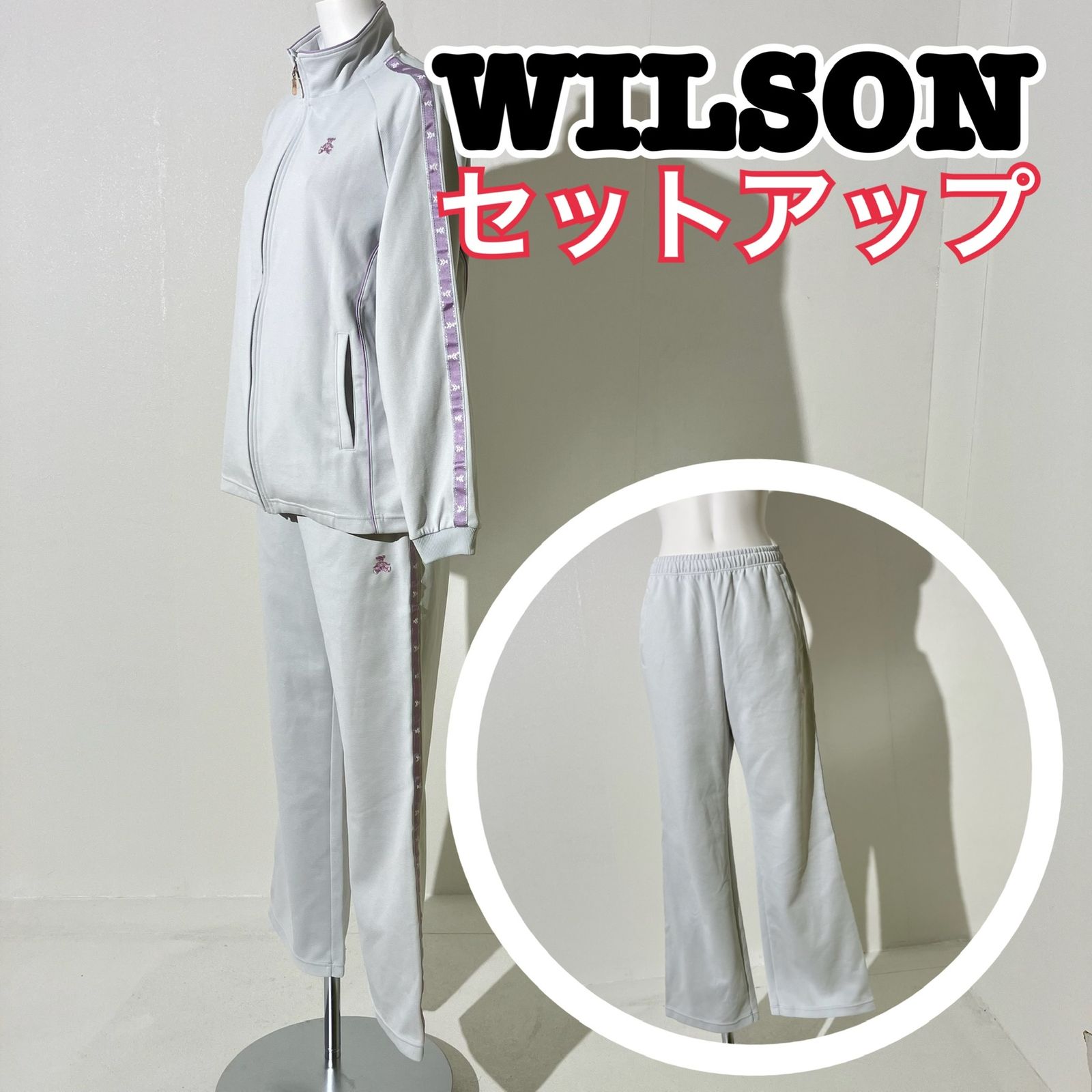 【LOHEN】ウールリングジャージ　セットアップ/ホワイト LOHEN ローヘン ウールリングジャージ セットアップ/ホワイト TOPS – LOHEN