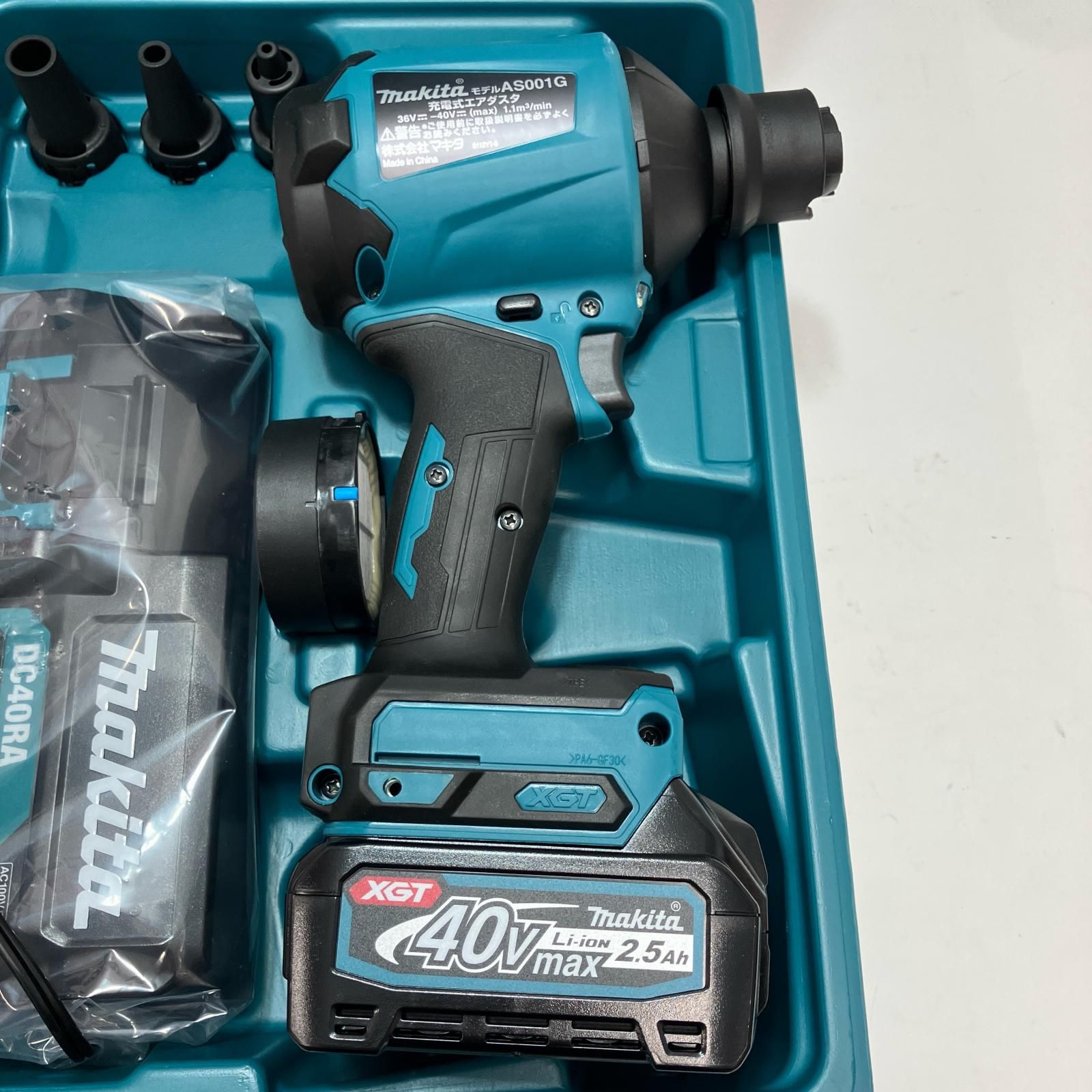 40v