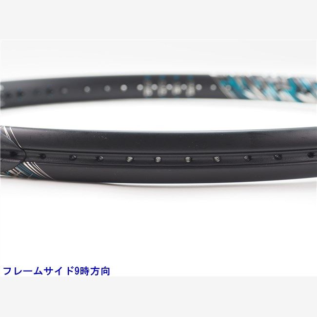 DIADEM NOVA