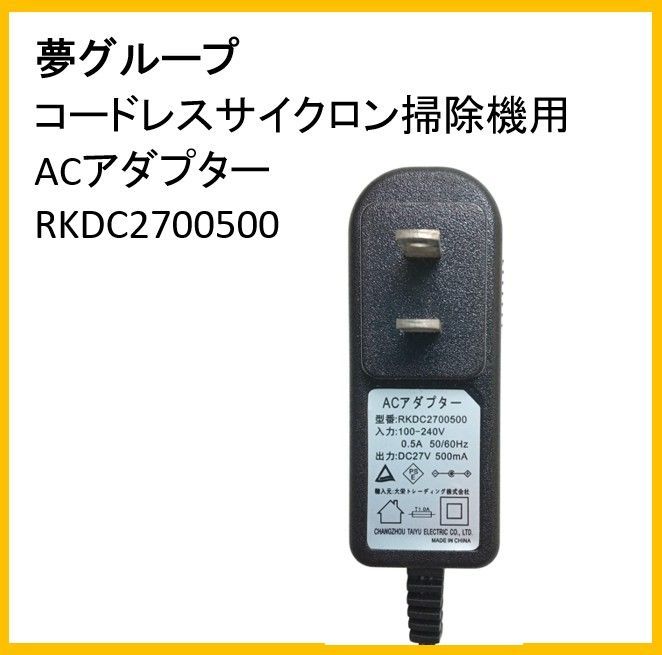 Hygon C86 3250 マザーボード(ジャンク)（ジャンク mini-ITX