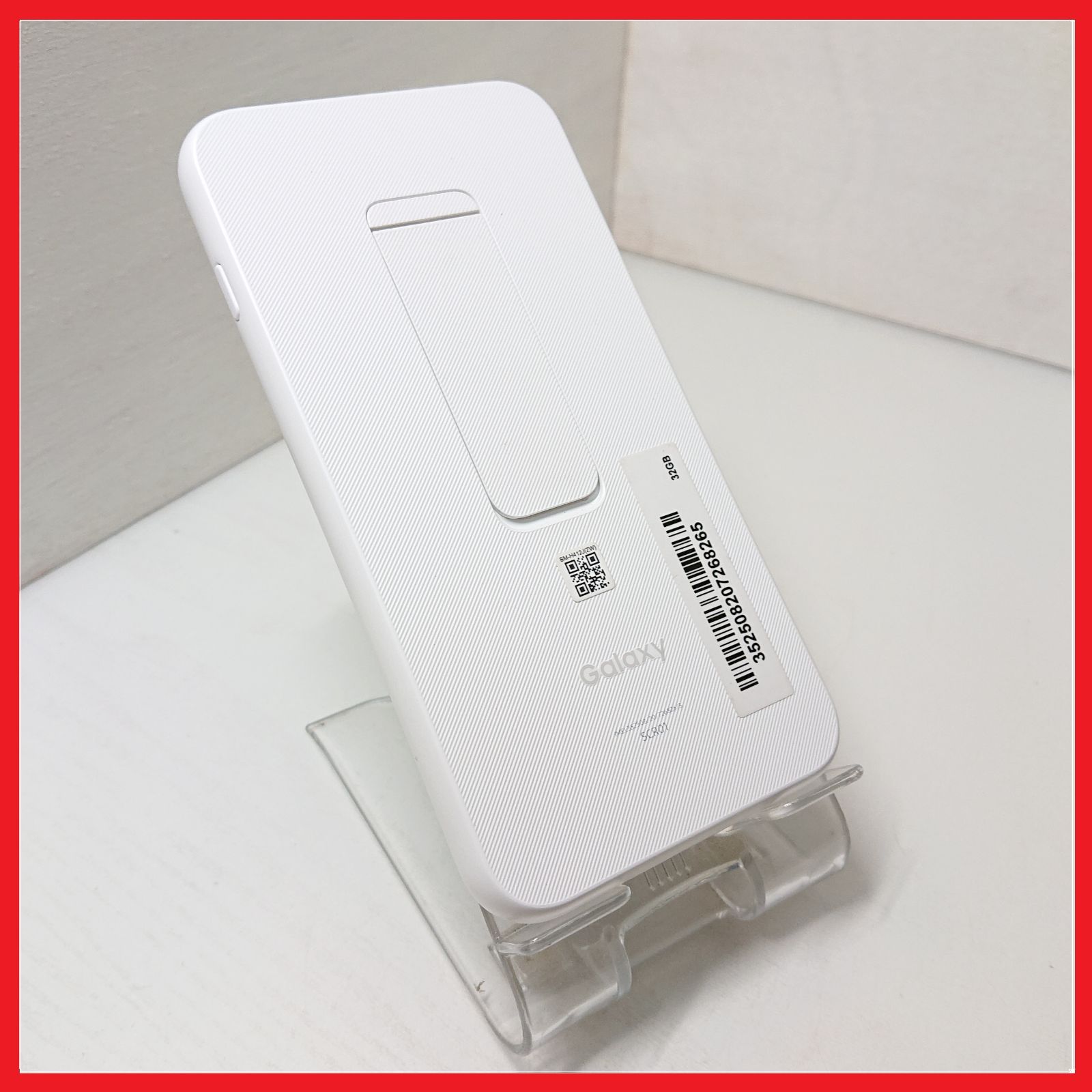 5Gルーター