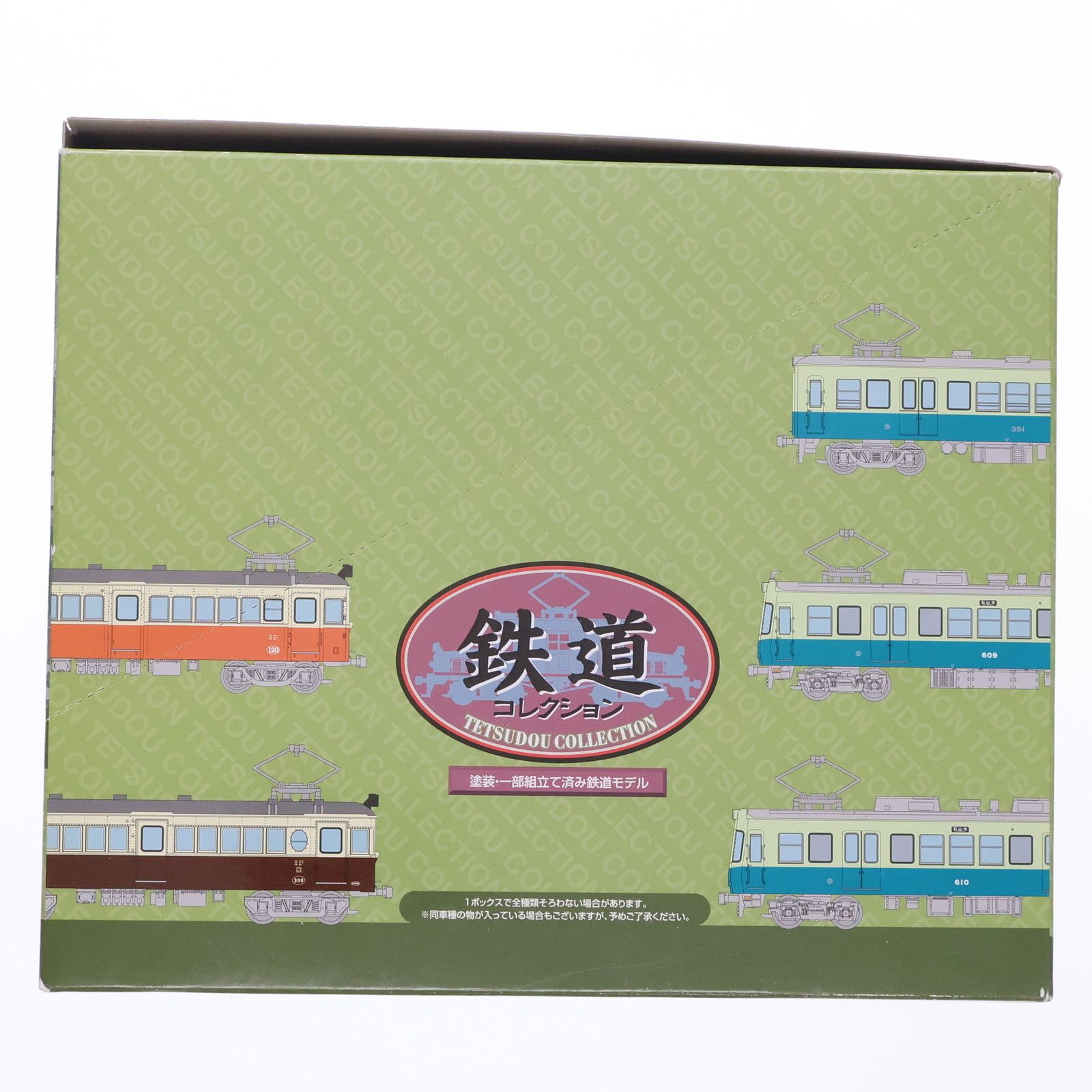 (BOX) 246893 鉄道コレクション(鉄コレ) 第17弾 Nゲージ 鉄道模型(10個) TOMYTEC(トミーテック) BOX) 246893 鉄道コレクション(鉄コレ) 第17弾 Nゲージ 鉄道模型