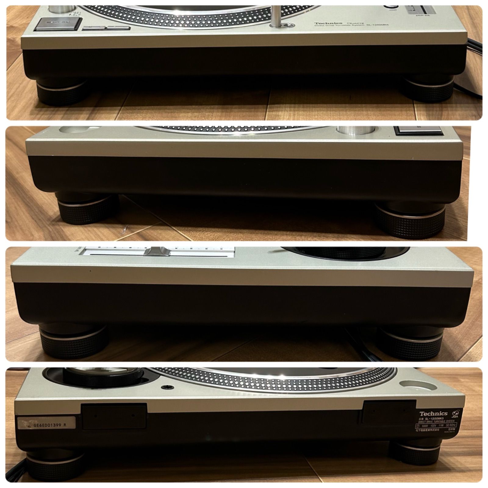 SL1200