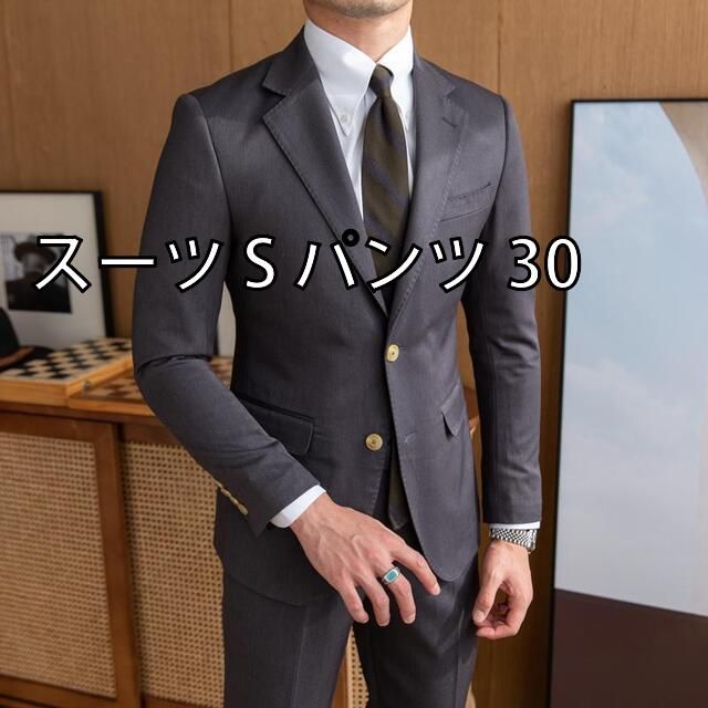 ツーピース スーツ