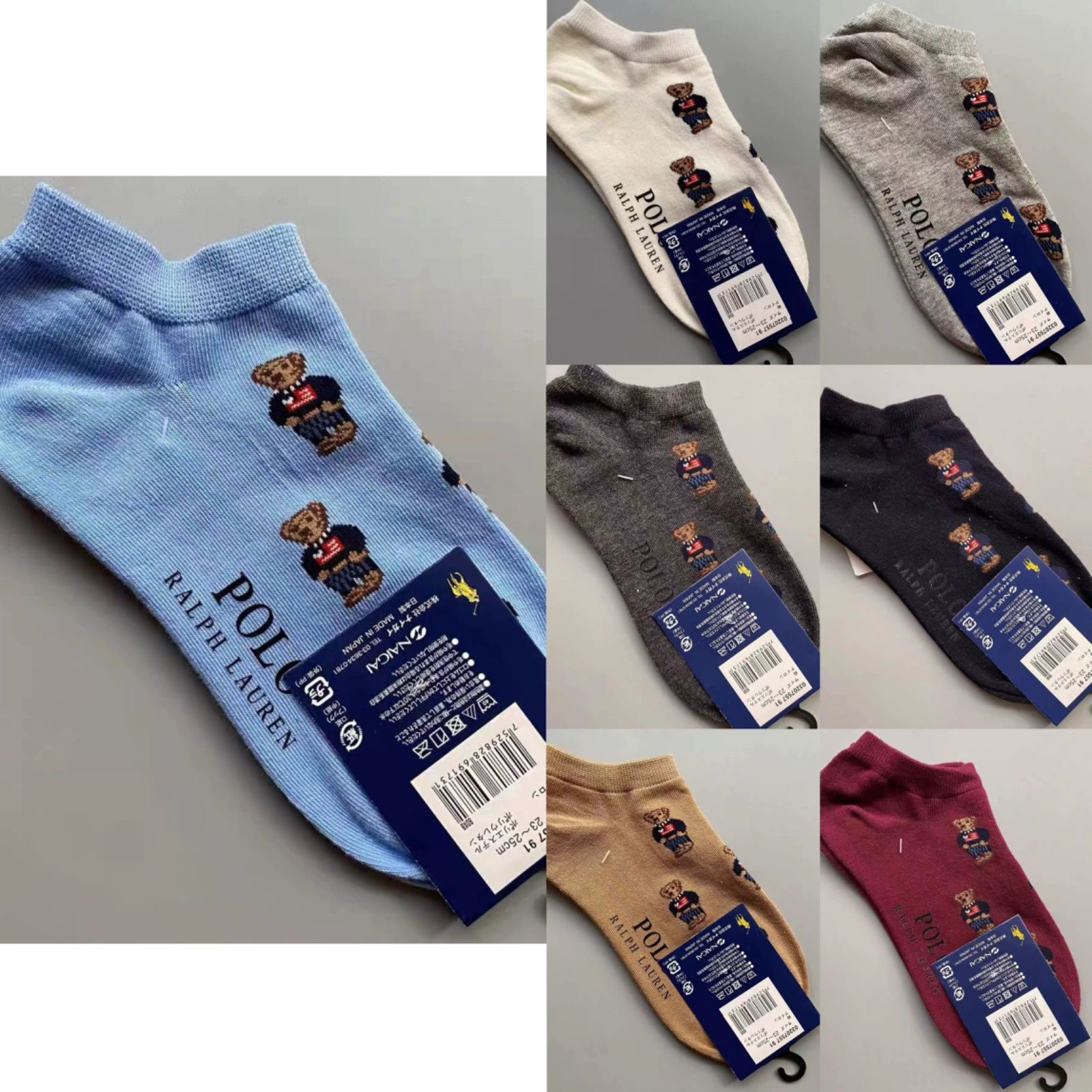 7点 Polo By Ralph Lauren ポロバイラルフローレン アンクレット ソックス 靴下 五色｜College style｜カレッジスタイル｜くまちゃん柄 black dark grey grey white brown blue red7足