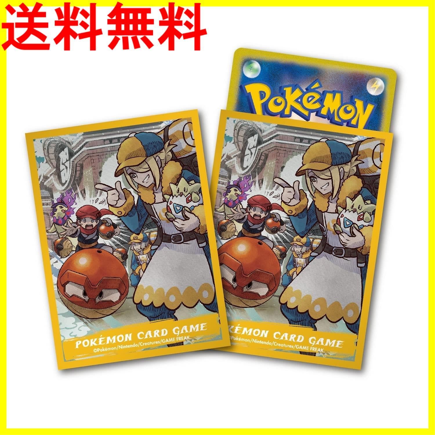 メルカリshops ポケモンセンターオリジナル ポケモンカードゲーム デッキシールド Hisui D メルカリshops ポケモンセンターオリジナル ポケモンカードゲーム デッキシールド Hisui D