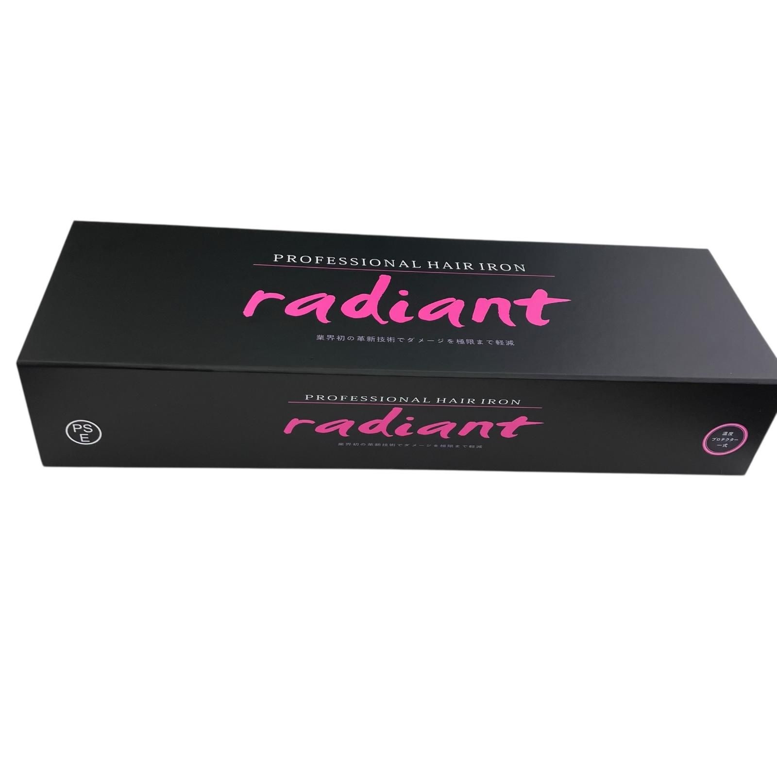 radiant 28mm