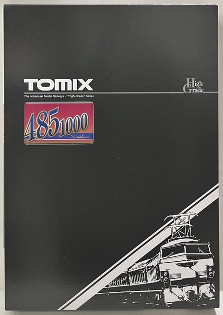 TOMIX Nゲージ JR 485-1000系特急電車 (こまくさ) 5両セット 97952 節約