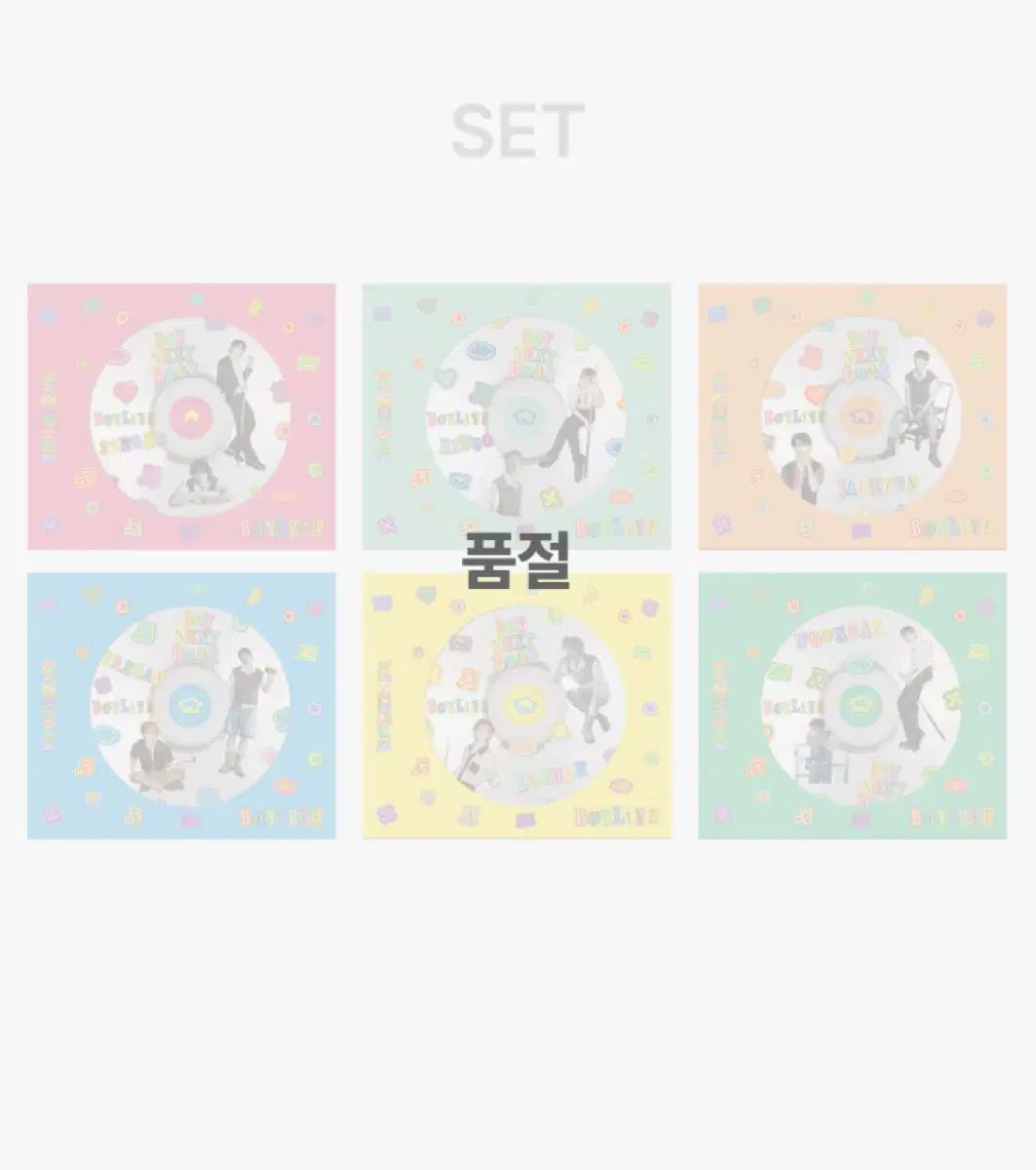 希少盤】あめと踊り子 / 南里磨美 初回デビュー盤 ゼネラルレコード 椿