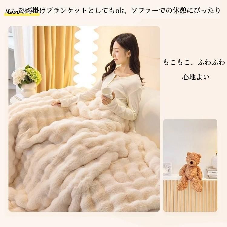 1-4人掛け