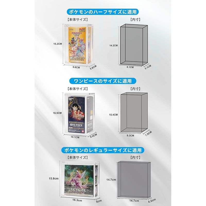 ダーツフリップカード ローンレンジャー トレーディング 未開封BOX HG CHASING TRIBE BOX ローダー ボックスローダー UVカット
