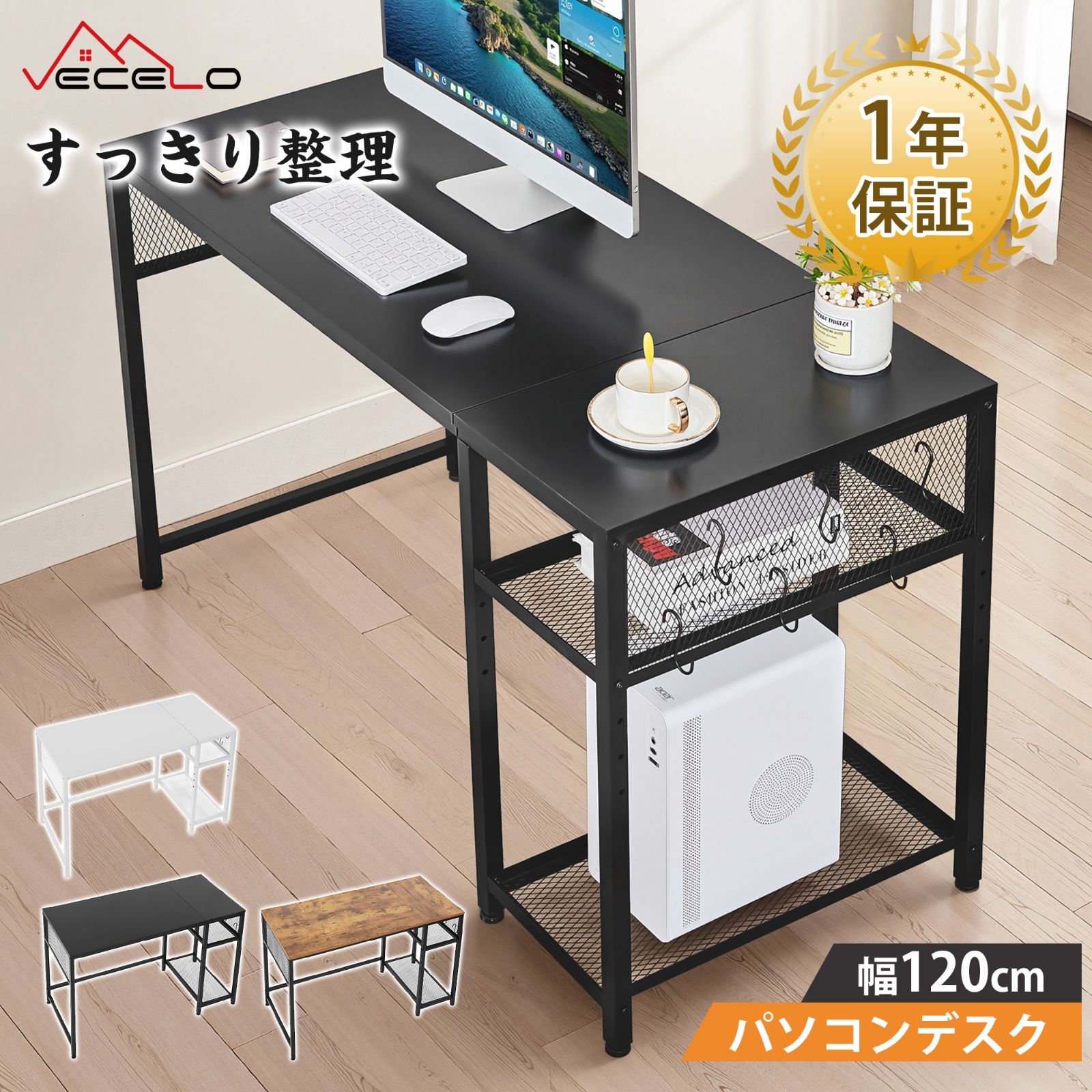 学習机 勉強机 作業机 GMGK393○karimoku / カリモク 学習机 勉強机