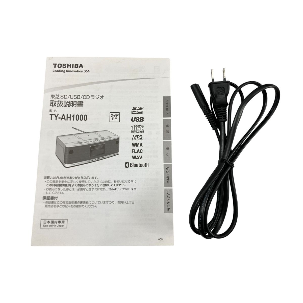 TOSHIBA TY-AH1000 Aurex SD USB CDラジオ ハイレゾ対応 2016年製 音響機材 東芝 訳有 W10421213