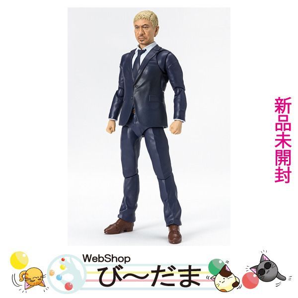 bn:18] 【未開封】 S.H.Figuarts 松本人志 -究極のボケ- ダウンタウン