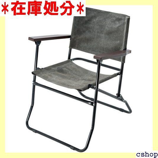 新品未使用 MIKAN ワックスドキャンバス ローバーチェアー ハイ