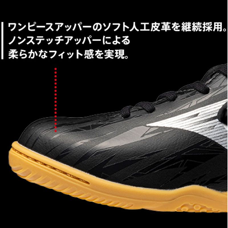 希少』須藤あきら Pandora パンドラ（帯あり） 他4枚セット 須藤あきら