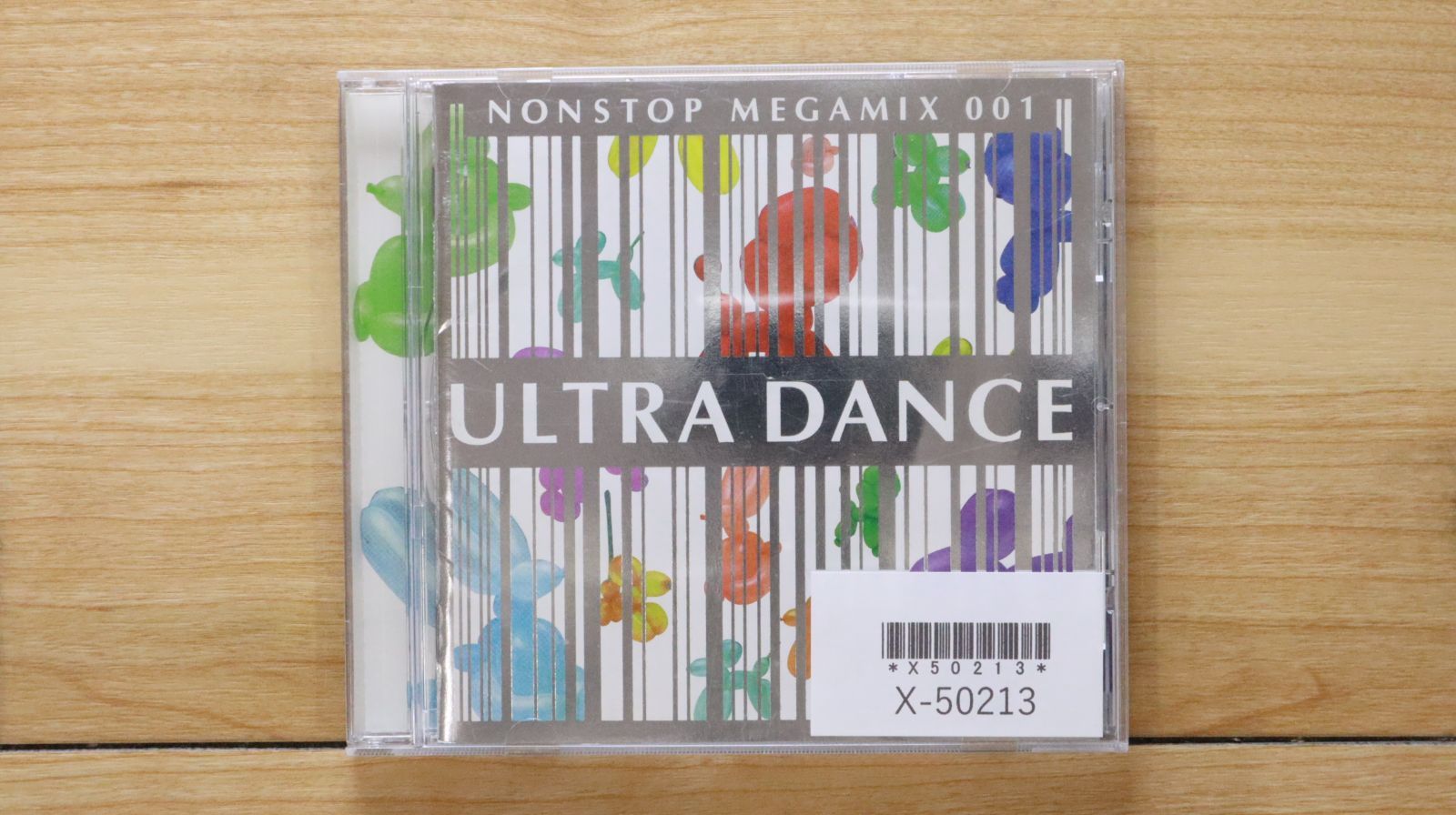 国内盤CD☆オムニバス/Various Artists□ ウルトラダンス(1