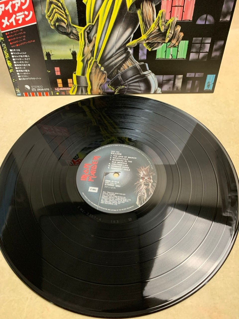 LP 帯付 IRON MAIDEN アイアン・メイデン KILLERS キラーズ