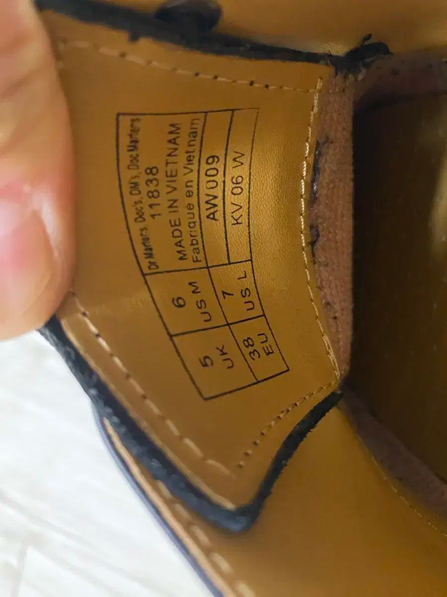 MARTENS