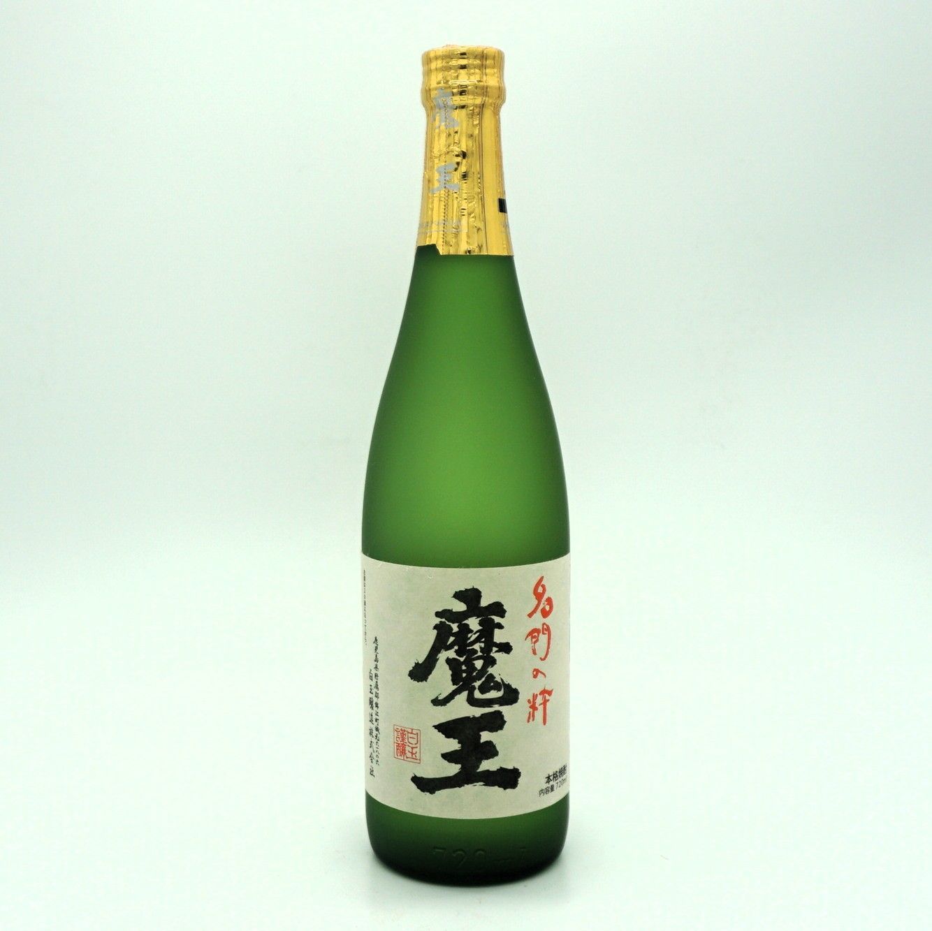 白玉醸造 魔王 720ml本格焼酎25度 芋焼酎／魔王 25度 720ml ｜ 厳撰美酒 阿部酒店