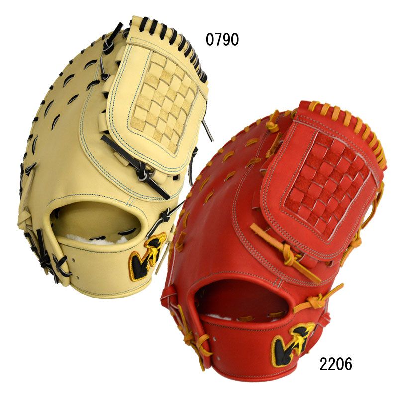 ミズノプロ 硬式 内野用 早い者勝ち ミズノプロ 硬式 グローブ 内野の