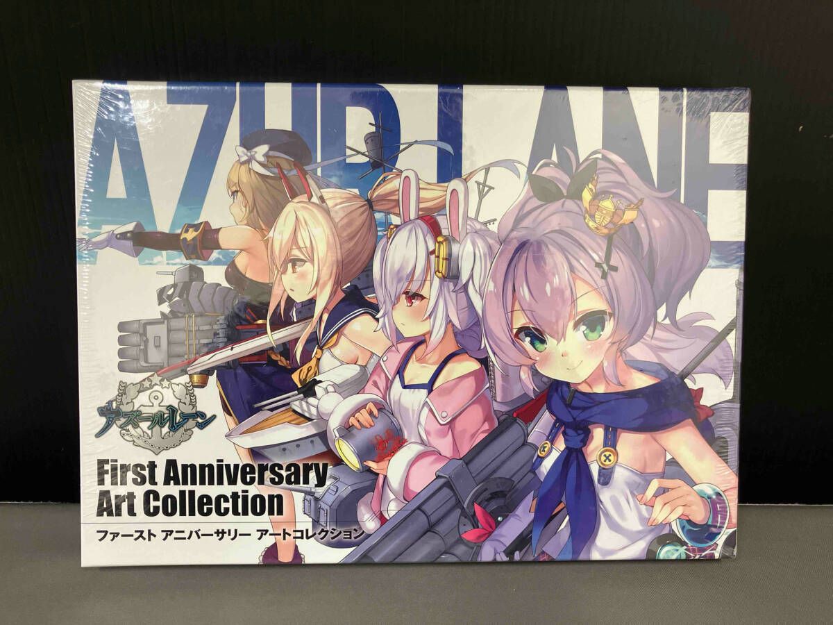 未開封、ビニール破れ有り/アズールレーン ファースト