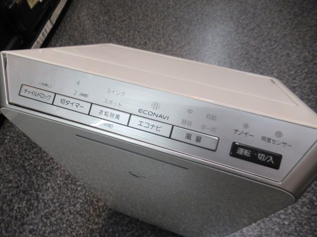 F-PXS55