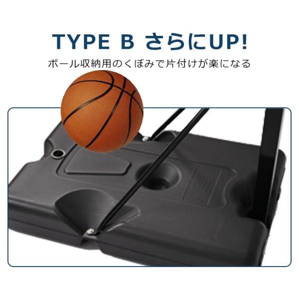 リング ミニバス