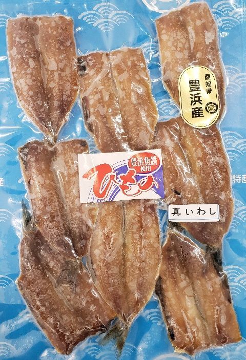 メーカー再生品 まると水産 愛知 豊浜産 真いわし 丸干し 15円 イワシ 鰯 1匹 干物 ひもの いわし １回100匹 無添加 無着色 Turbonetce Com Br