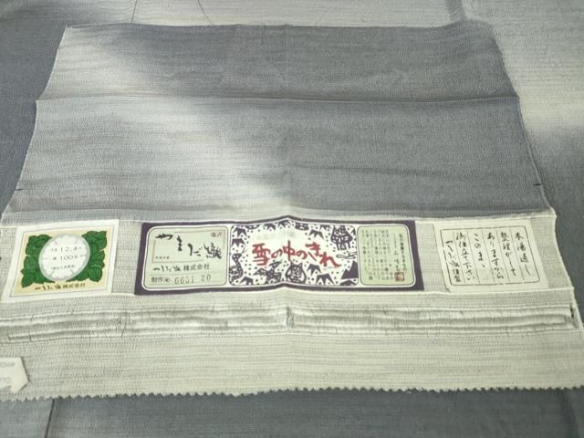 平和屋本店□極上 本塩沢 やまだ織 訪問着 単衣 染色作家 桐村博 雪の