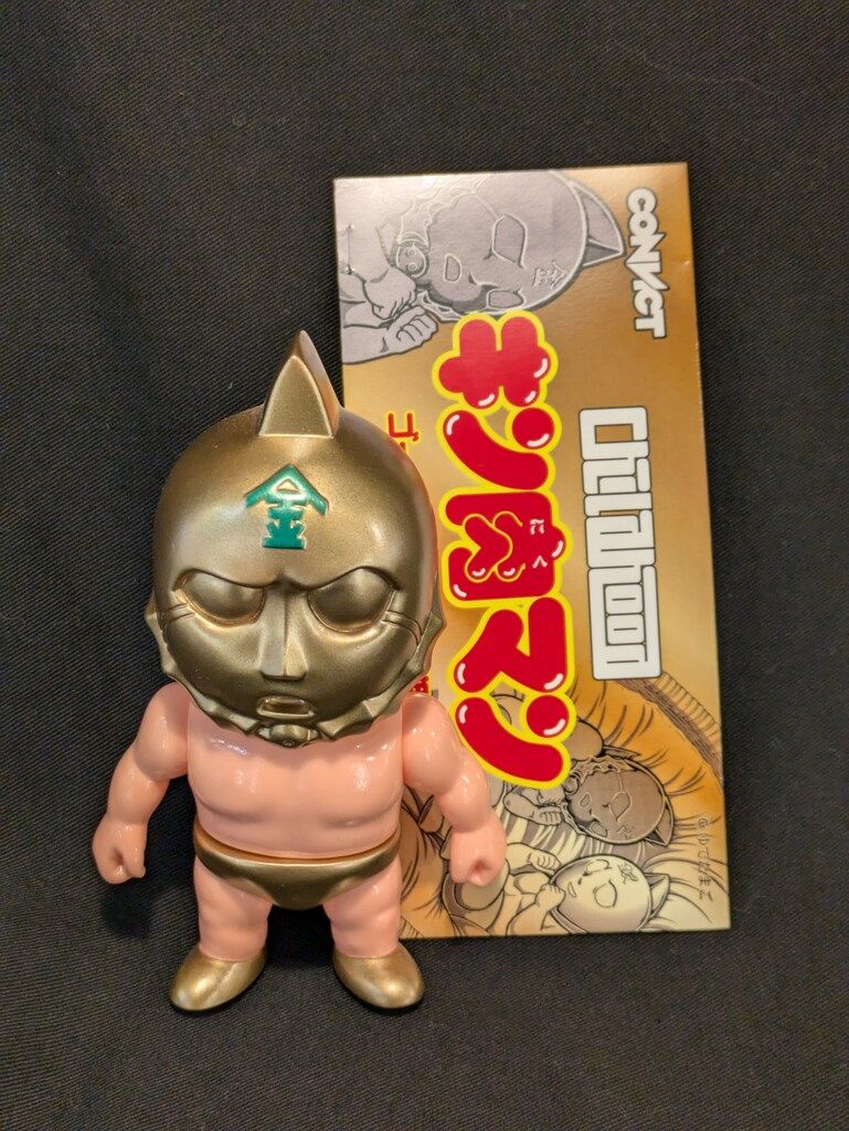 CONVICT Childhood ゴールドマン幼少期 原作Ver.