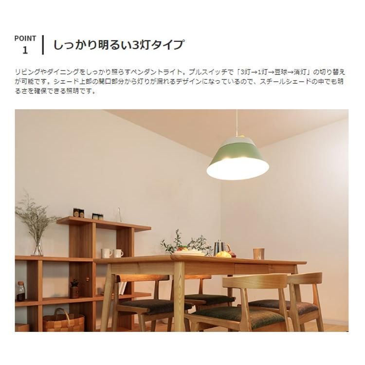 食卓