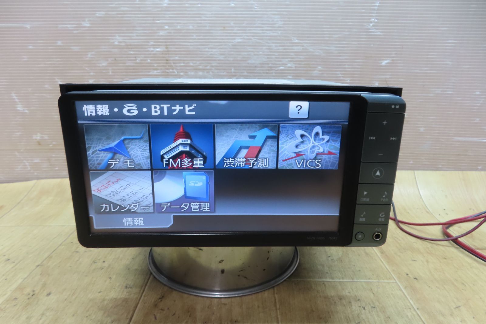 地図 付 F3841 トヨタ純正 NHZN-W60G HDDナビ 地デジTVフルセグ内蔵 Bluetooth内蔵 CD DVD再生OK