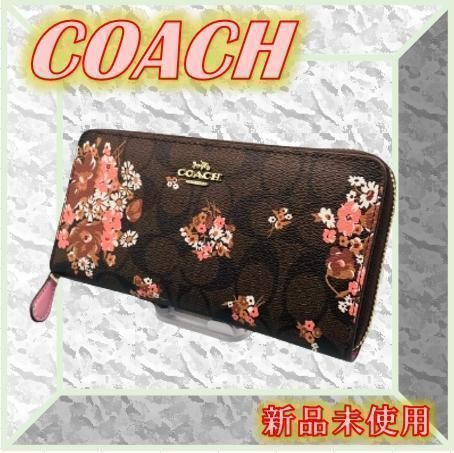 匿名配送】✨COACHシグネチャー メドレーブーケ フローラル プリント長