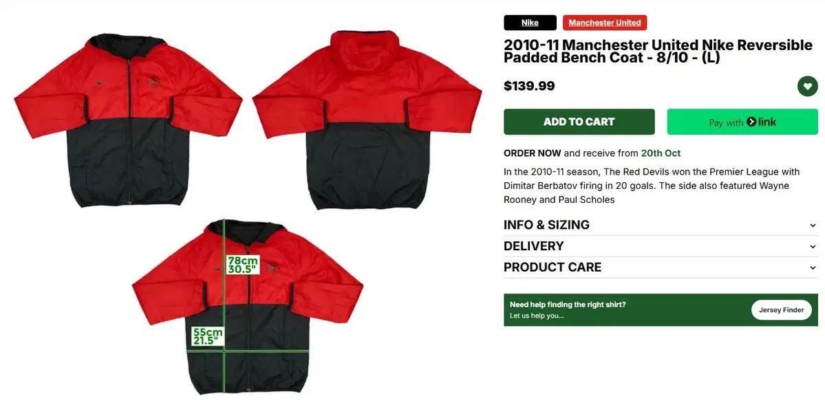 マンチェスター ユナイテッドFC NIKE ベンチ コート |L 100 | トレーナー ランニング