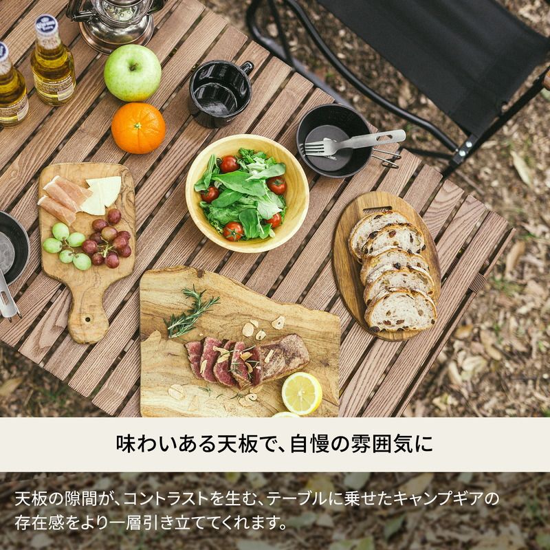 折りたたみ
