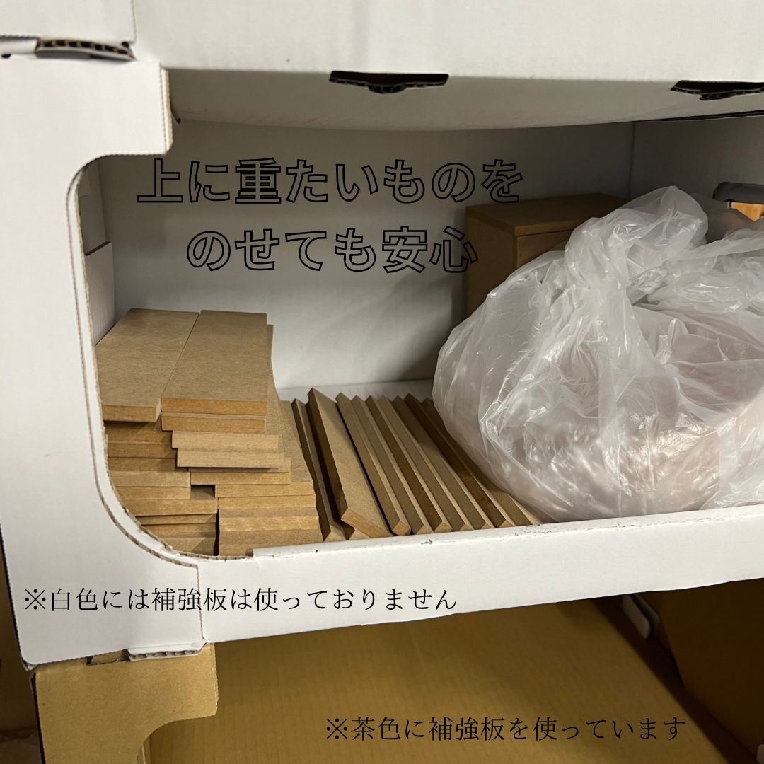 スタックボックス」の人気商品一覧 | 安い商品を通販サイトから探す